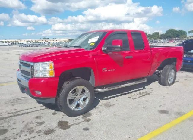 Photo 1 VIN: 1GCRCPEA9BZ229610 - CHEVROLET SILVERADO 1500 