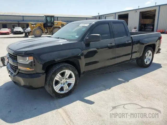 Photo 0 VIN: 1GCRCPEC0GZ238575 - CHEVROLET SILVERADO 