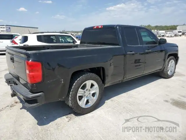 Photo 2 VIN: 1GCRCPEC0GZ238575 - CHEVROLET SILVERADO 