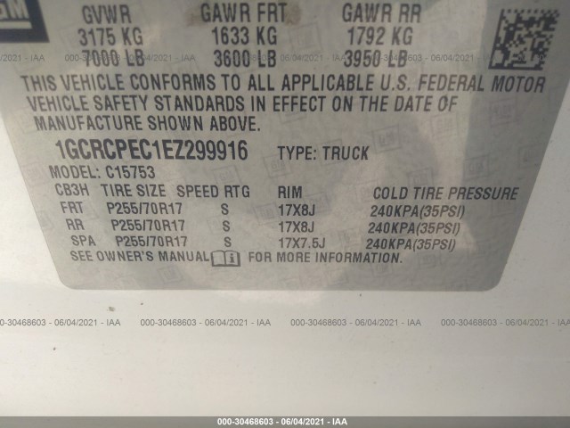 Photo 8 VIN: 1GCRCPEC1EZ299916 - CHEVROLET SILVERADO 1500 