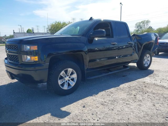 Photo 1 VIN: 1GCRCPEC2FZ288697 - CHEVROLET SILVERADO 1500 