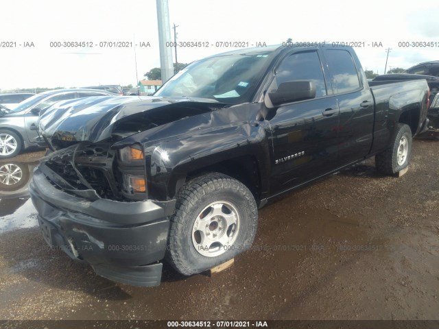 Photo 1 VIN: 1GCRCPEC7EZ348181 - CHEVROLET SILVERADO 1500 