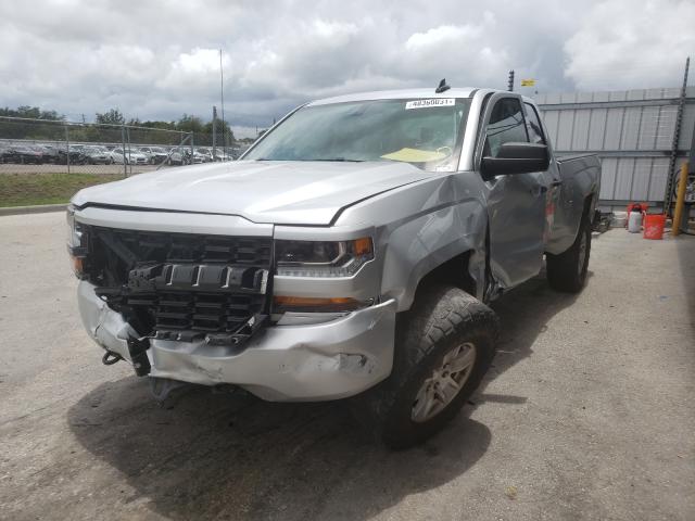 Photo 1 VIN: 1GCRCPEC7HZ237229 - CHEVROLET SILVERADO 