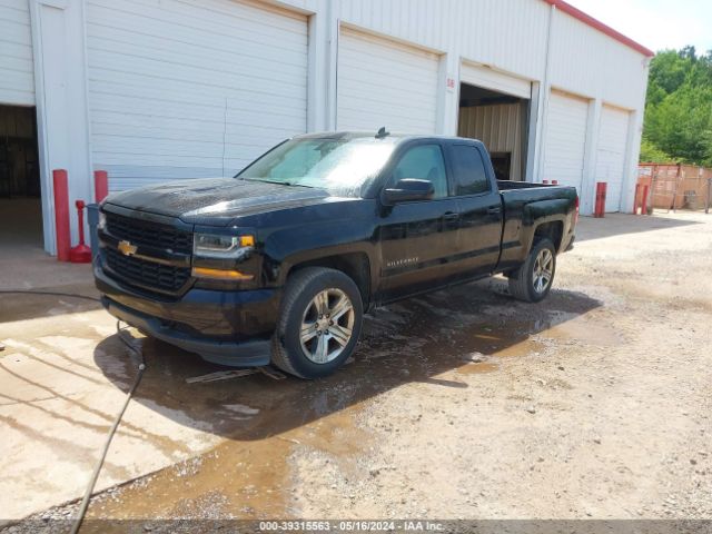 Photo 1 VIN: 1GCRCPEC7HZ270991 - CHEVROLET SILVERADO 1500 