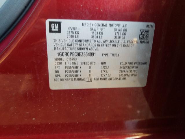 Photo 9 VIN: 1GCRCPEC9EZ364091 - CHEVROLET SILVERADO 