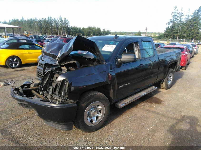 Photo 1 VIN: 1GCRCPEH0FZ174290 - CHEVROLET SILVERADO 