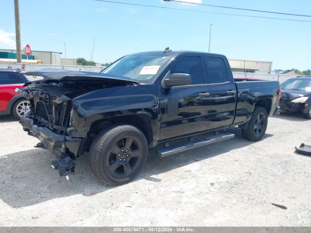 Photo 1 VIN: 1GCRCPEH0HZ198902 - CHEVROLET SILVERADO 