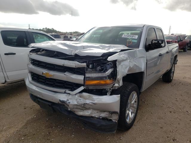 Photo 1 VIN: 1GCRCPEH0HZ284131 - CHEVROLET SILVERADO 