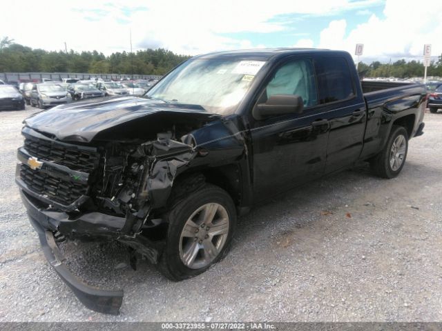 Photo 1 VIN: 1GCRCPEH0HZ378056 - CHEVROLET SILVERADO 1500 