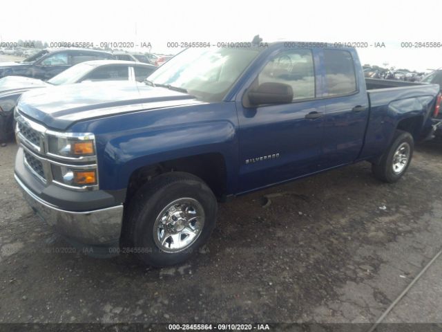 Photo 1 VIN: 1GCRCPEH1EZ194255 - CHEVROLET SILVERADO 1500 