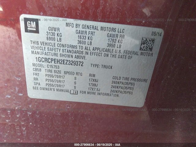 Photo 8 VIN: 1GCRCPEH2EZ329372 - CHEVROLET SILVERADO 1500 