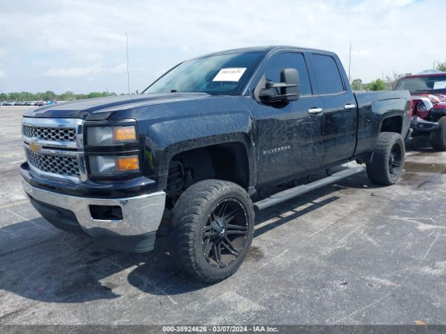 Photo 1 VIN: 1GCRCPEH2EZ405205 - CHEVROLET SILVERADO 1500 