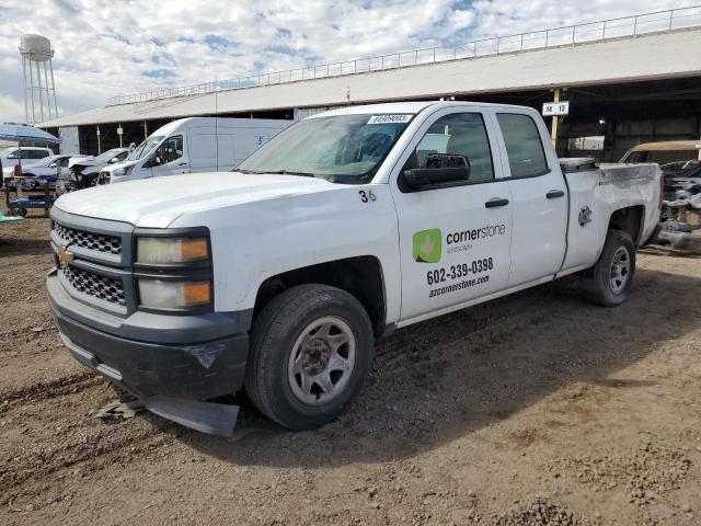 Photo 0 VIN: 1GCRCPEH2EZ408198 - CHEVROLET SILVERADO 