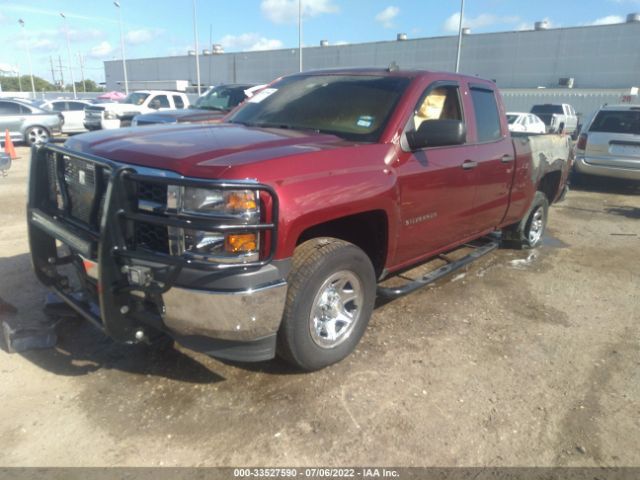 Photo 1 VIN: 1GCRCPEH3EZ268193 - CHEVROLET SILVERADO 1500 