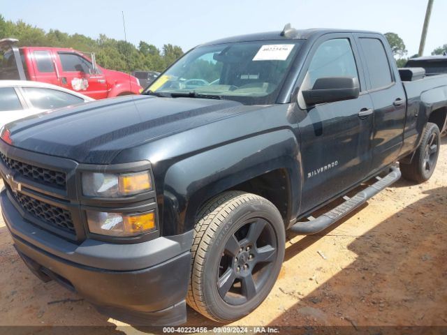 Photo 1 VIN: 1GCRCPEH3FZ316809 - CHEVROLET SILVERADO 