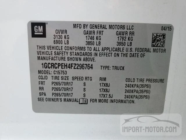 Photo 11 VIN: 1GCRCPEH4FZ296764 - CHEVROLET SILVERADO 