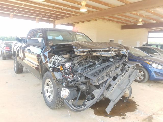 Photo 0 VIN: 1GCRCPEH6EZ264915 - CHEVROLET SILVERADO 