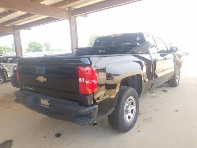 Photo 3 VIN: 1GCRCPEH6EZ264915 - CHEVROLET SILVERADO 