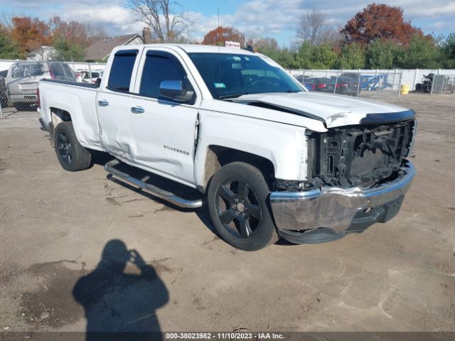 Photo 5 VIN: 1GCRCPEH6FZ323138 - CHEVROLET SILVERADO 1500 