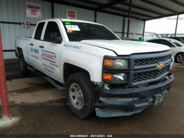 Photo 0 VIN: 1GCRCPEH7EZ120368 - CHEVROLET SILVERADO 1500 