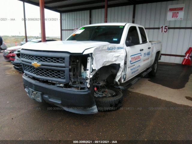 Photo 1 VIN: 1GCRCPEH7EZ120368 - CHEVROLET SILVERADO 1500 