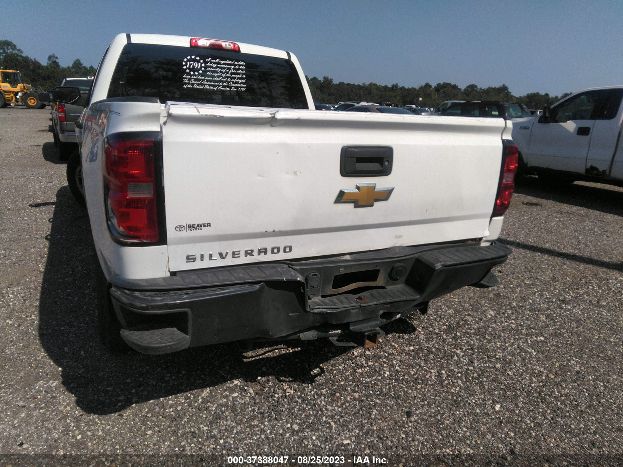 Photo 5 VIN: 1GCRCPEH7EZ147411 - CHEVROLET SILVERADO 