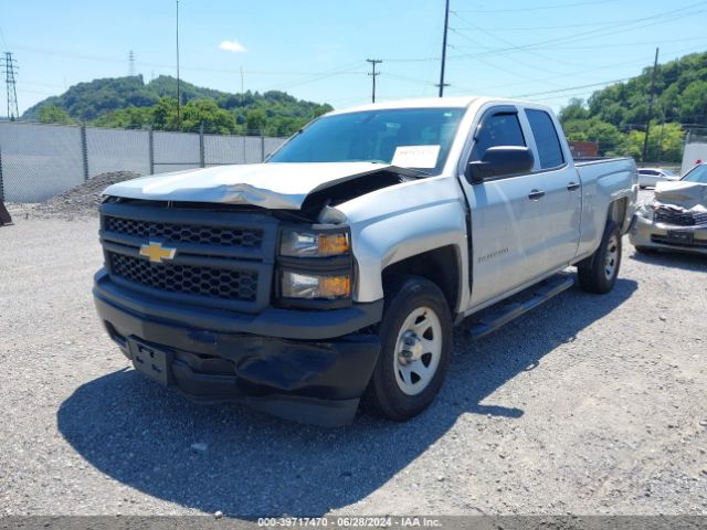 Photo 5 VIN: 1GCRCPEH7FZ170348 - CHEVROLET SILVERADO 