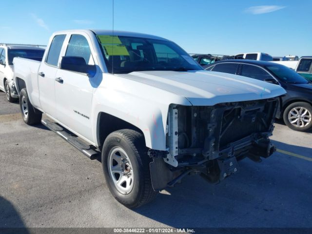 Photo 0 VIN: 1GCRCPEH8EZ171152 - CHEVROLET SILVERADO 1500 