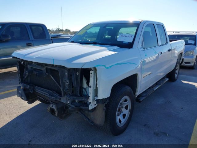 Photo 1 VIN: 1GCRCPEH8EZ171152 - CHEVROLET SILVERADO 1500 