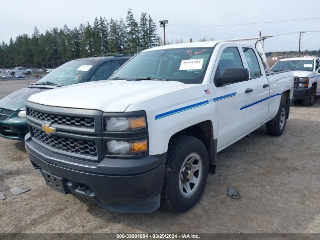 Photo 1 VIN: 1GCRCPEH8FZ179995 - CHEVROLET SILVERADO 1500 