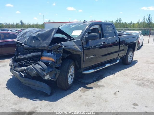 Photo 1 VIN: 1GCRCPEH8JZ333498 - CHEVROLET SILVERADO 1500 