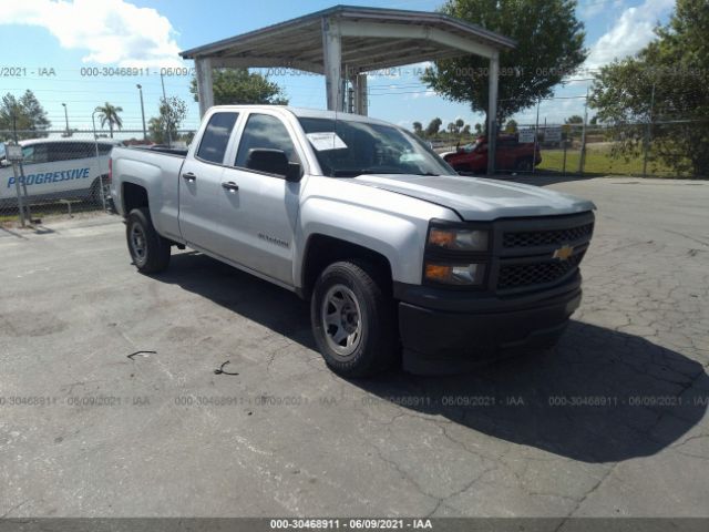 Photo 0 VIN: 1GCRCPEH9EZ269669 - CHEVROLET SILVERADO 1500 