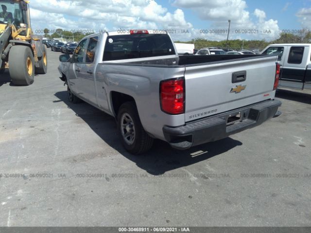 Photo 2 VIN: 1GCRCPEH9EZ269669 - CHEVROLET SILVERADO 1500 