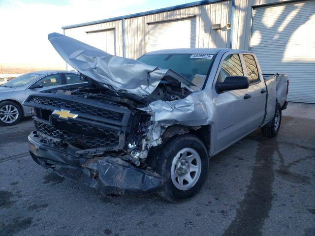 Photo 1 VIN: 1GCRCPEH9EZ299111 - CHEVROLET SILVERADO 