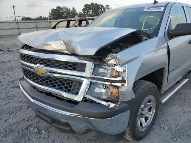 Photo 8 VIN: 1GCRCPEH9EZ311158 - CHEVROLET SILVERADO 