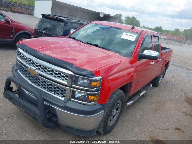 Photo 1 VIN: 1GCRCPEH9EZ339767 - CHEVROLET SILVERADO 1500 