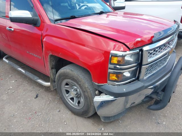 Photo 5 VIN: 1GCRCPEH9EZ339767 - CHEVROLET SILVERADO 1500 