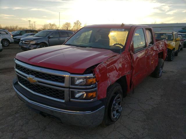 Photo 1 VIN: 1GCRCPEH9EZ380657 - CHEVROLET SILVERADO 