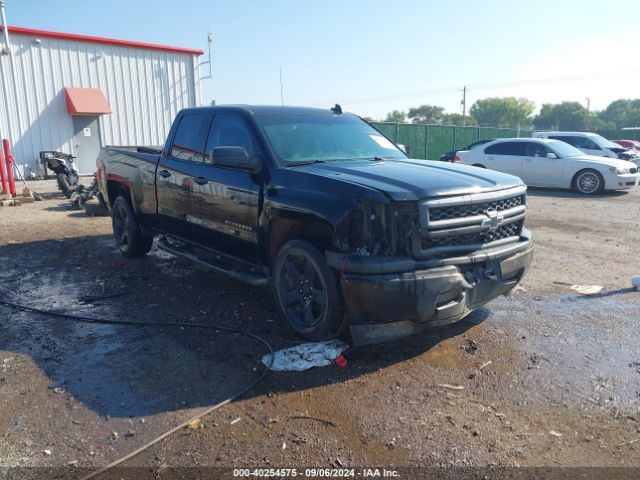 Photo 0 VIN: 1GCRCPEH9FZ334831 - CHEVROLET SILVERADO 