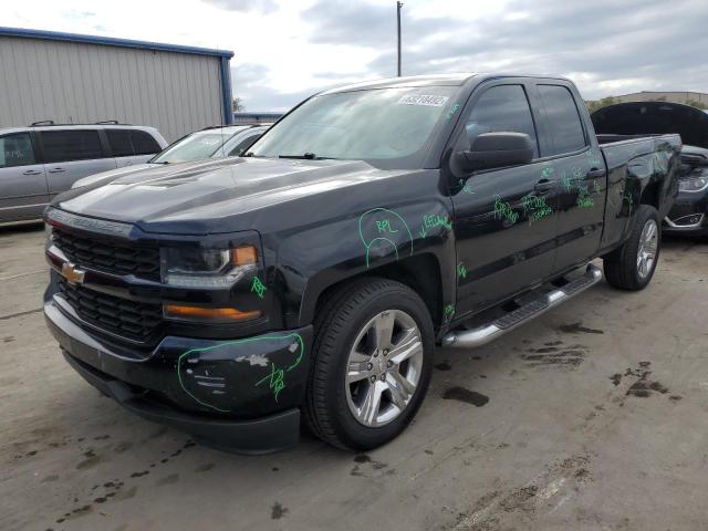 Photo 1 VIN: 1GCRCPEH9GZ224542 - CHEVROLET SILVERADO 