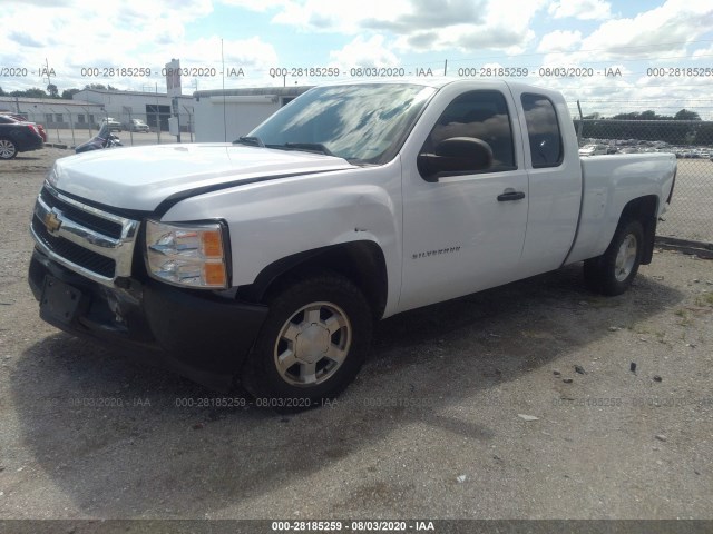 Photo 1 VIN: 1GCRCPEX2BZ354887 - CHEVROLET SILVERADO 1500 