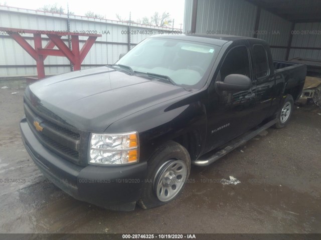 Photo 1 VIN: 1GCRCPEX3DZ187412 - CHEVROLET SILVERADO 1500 