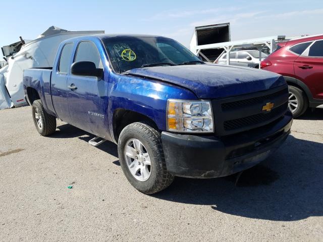 Photo 0 VIN: 1GCRCPEX3DZ254638 - CHEVROLET SILVERADO 1500 