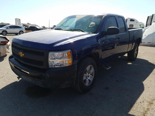 Photo 1 VIN: 1GCRCPEX3DZ254638 - CHEVROLET SILVERADO 1500 