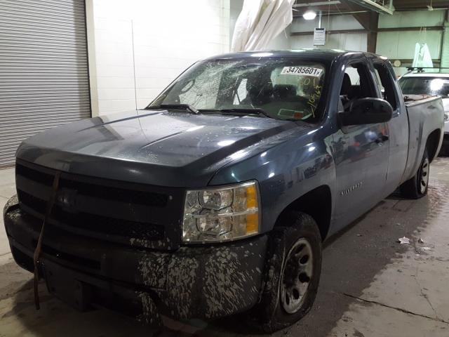 Photo 1 VIN: 1GCRCPEX3DZ379798 - CHEVROLET SILVERADO 