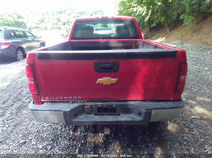 Photo 11 VIN: 1GCRCPEX4CZ348803 - CHEVROLET SILVERADO 