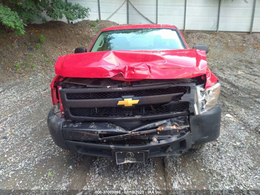 Photo 5 VIN: 1GCRCPEX4CZ348803 - CHEVROLET SILVERADO 