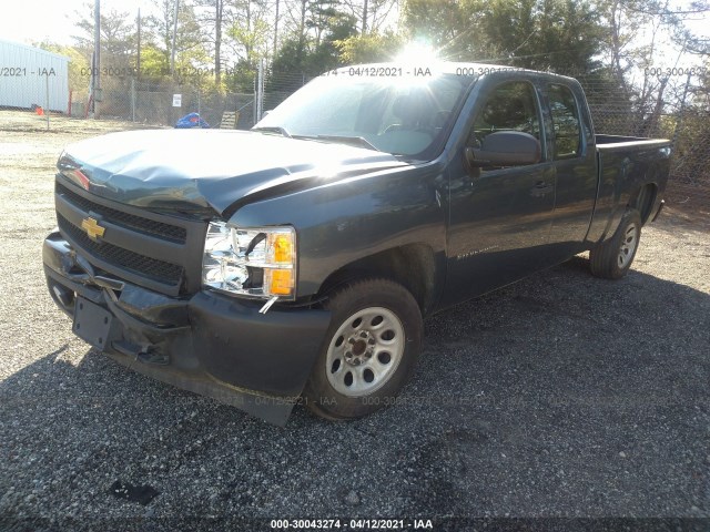 Photo 1 VIN: 1GCRCPEX4DZ280164 - CHEVROLET SILVERADO 1500 