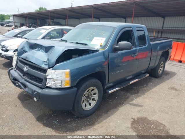 Photo 1 VIN: 1GCRCPEX5BZ462078 - CHEVROLET SILVERADO 