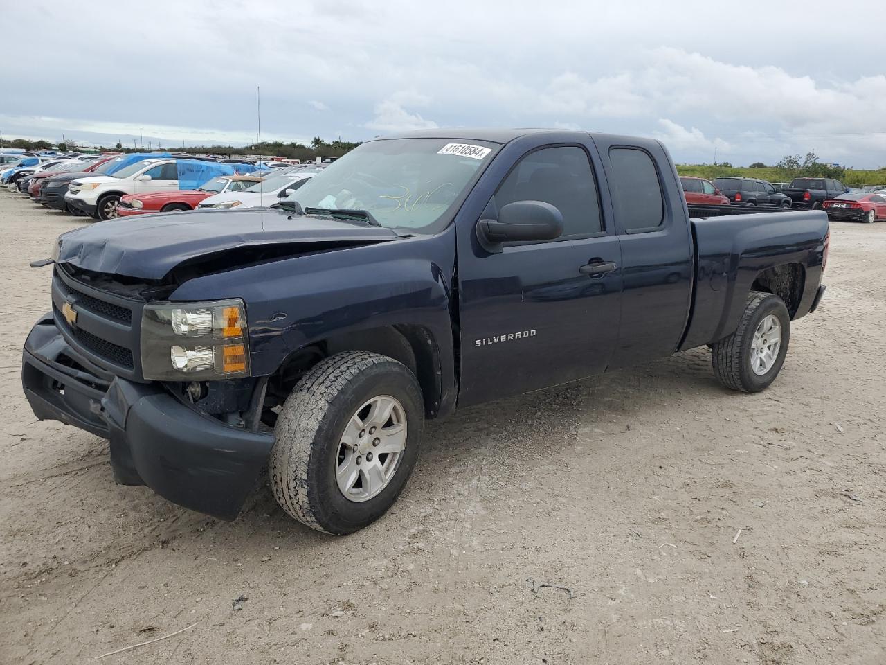 Photo 0 VIN: 1GCRCPEX5CZ221171 - CHEVROLET SILVERADO 